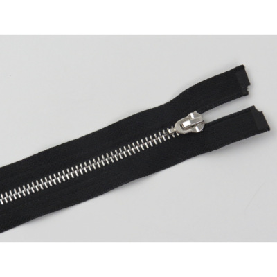Metal 55 cm Divisible Zipper