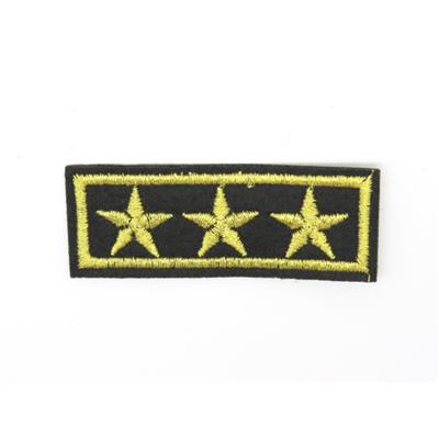 Patch Thermocollant Galon 60 mm