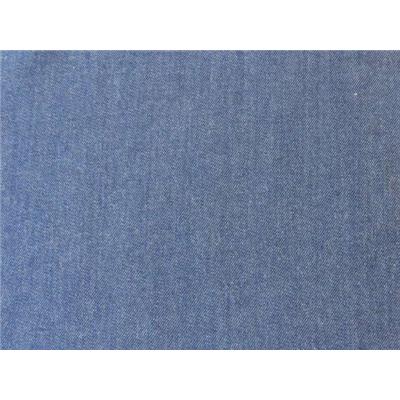 Tissu Denim Coton / Elasthanne Bleu