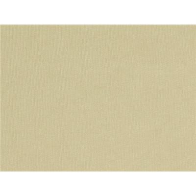 Tissu Molleton Beige Nude