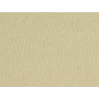 Tissu Molleton Beige Nude