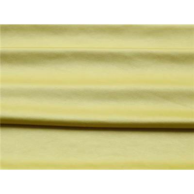 Tissu Simili Cuir Jaune Irisé